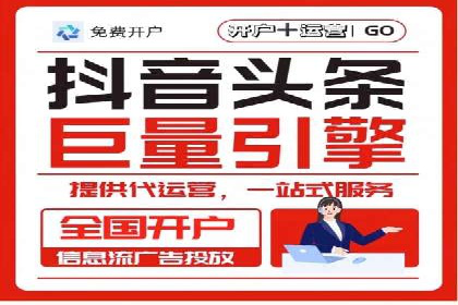 百度推广成本计算，揭秘真实花费