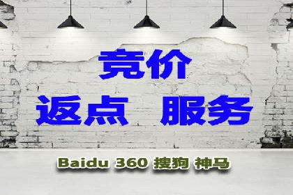 百度推广与内容创作的协同效应