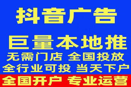 广告行业新篇章：信息流广告在社交媒体的应用案例